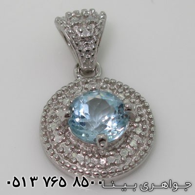 گردنبند آکوآمارین دایره