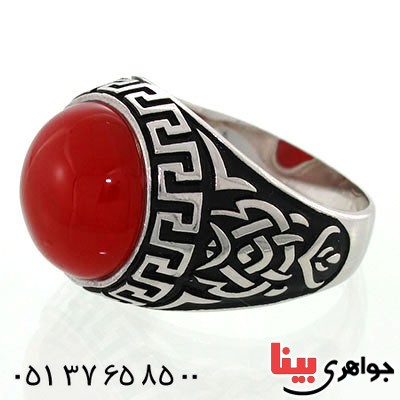 انگشتر عقیق قرمز مردانه خوشرنگ اسلیمی