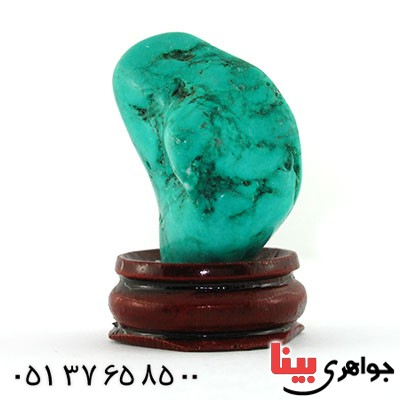 سنگ فیروزه هیمالیا دکوری سنگ درمانی
