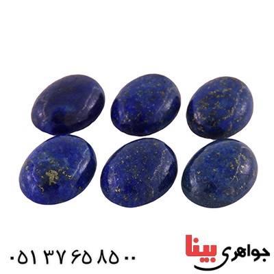 نگین لاجورد افغان مرغوب _کد:12810