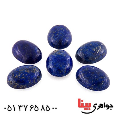 نگین لاجورد افغان مرغوب _کد:12810