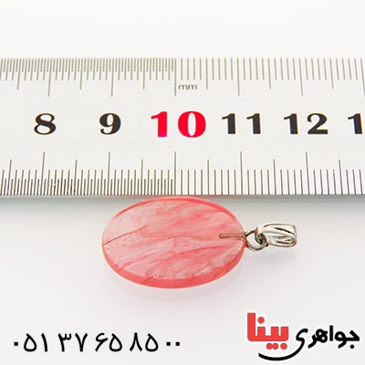 گردنبند کوارتز صورتی تراش بیضی _کد:12826
