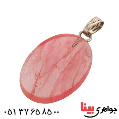 گردنبند کوارتز صورتی تراش بیضی _کد:12826