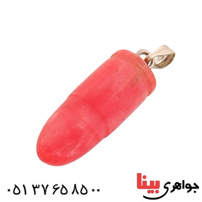گردنبند کوارتز صورتی طرح پاندول _کد:12853