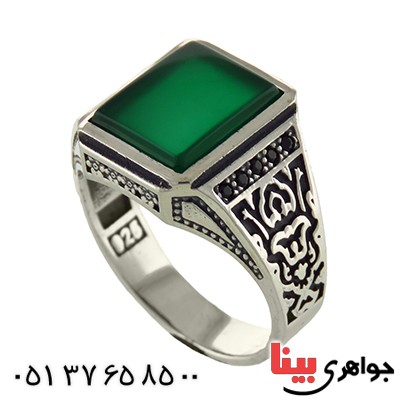 انگشتر عقیق سبز میکروستینگ مردانه اسلیمی