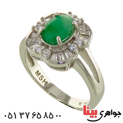زنانه رودیوم مدل رونیکا _کد:12877
