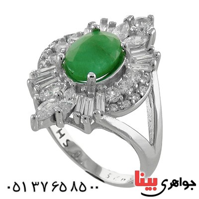 انگشتر زمرد زنانه رودیوم مدل گیتا _کد:12884 انگشتر زمرد زنانه رودیوم مدل گیتا _کد:12884