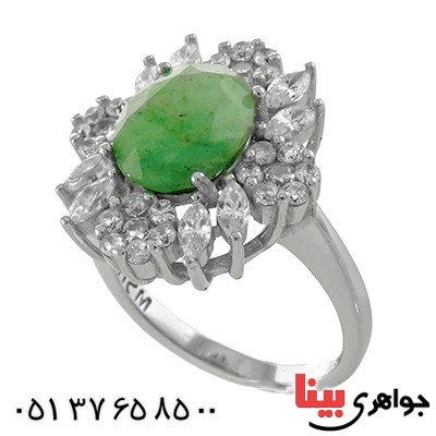 انگشتر زمرد زنانه رودیوم مدل شنتیا