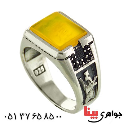 میکروستینگ طرح سرباز پارسی _کد:12907 میکروستینگ طرح سرباز پارسی _کد:12907