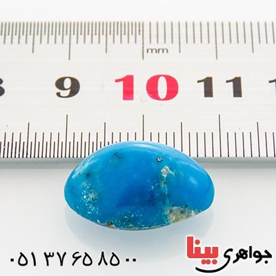 نگین انگشتر فیروزه نیشابوری شجری خوشرنگ _کد:12922 نگین انگشتر فیروزه نیشابوری شجری خوشرنگ _کد:12922