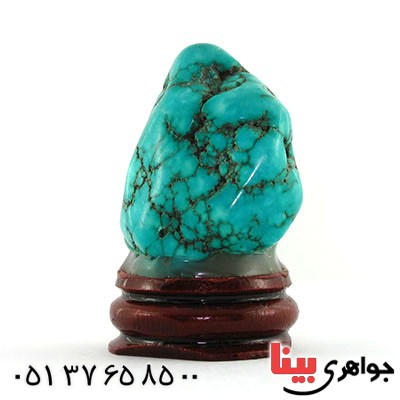 سنگ فیروزه هیمالیا دکوری سنگ درمانی _کد:12924 سنگ فیروزه هیمالیا دکوری سنگ درمانی _کد:12924