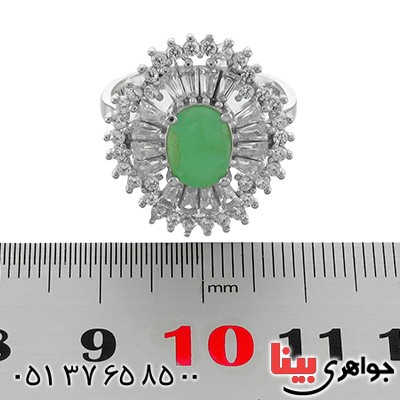 انگشتر زمرد زنانه رودیوم مدل روژا _کد:12941 انگشتر زمرد زنانه رودیوم مدل روژا _کد:12941