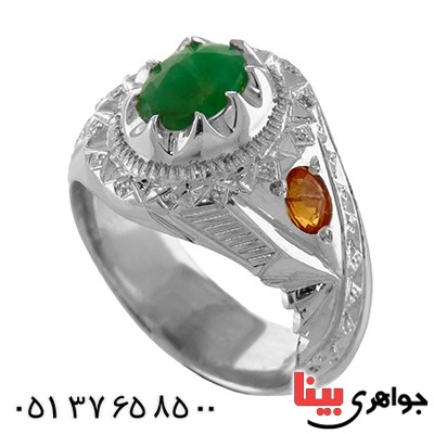 انگشتر زمرد و سیترین فاخر آینه کاری سنگین _کد:12966