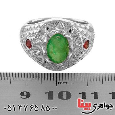 انگشتر زمرد و گارنت عالی فاخر آینه کاری _کد:1772