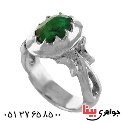 کلاسیک جدید مردانه سنگین _کد:12971