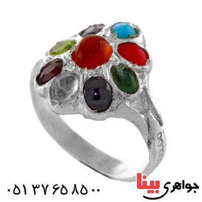 انگشتر چند جواهر 9 نگین عقیق یمنی طرح خورشیدی _کد:12974