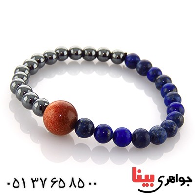 دستبند دلربا ، لاجورد و حدید _کد:12977 دستبند دلربا ، لاجورد و حدید _کد:12977