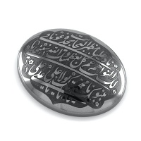نگین انگشتر حدید صینی درشت با حکاکی برجسته ناد علی