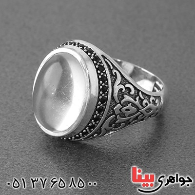اسلیمی مردانه سنگین میکروستینگ _کد:13014 اسلیمی مردانه سنگین میکروستینگ _کد:13014