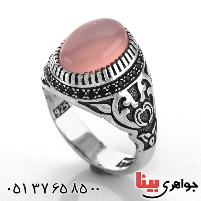 انگشتر عقیق یمنی کبود اسلیمی مردانه درشت میکروستینگ