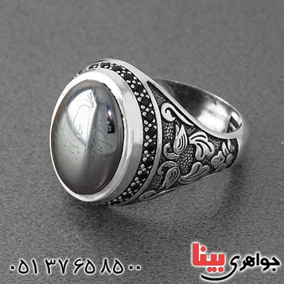 انگشتر حدید صینی هفت جلاله مردانه میکروستینگ مدل گلستان _کد:13022 انگشتر حدید صینی هفت جلاله مردانه میکروستینگ مدل گلستان _کد:13022