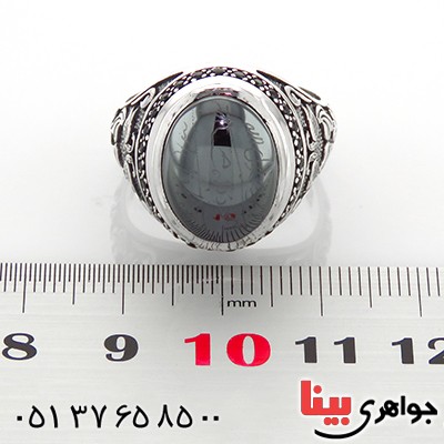 انگشتر حدید صینی هفت جلاله مردانه میکروستینگ مدل گلستان _کد:13022 انگشتر حدید صینی هفت جلاله مردانه میکروستینگ مدل گلستان _کد:13022