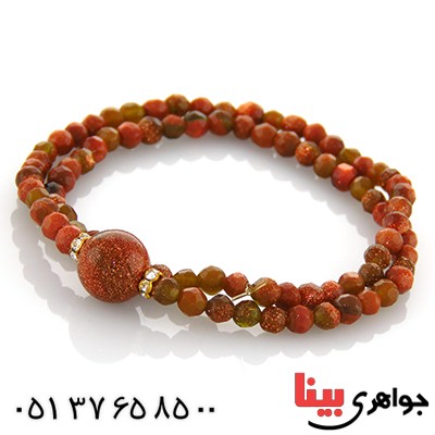 دستبند دلربا تراش دار دو رشته ای _کد:13028