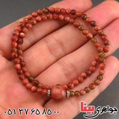 دستبند دلربا تراش دار دو رشته ای _کد:13028
