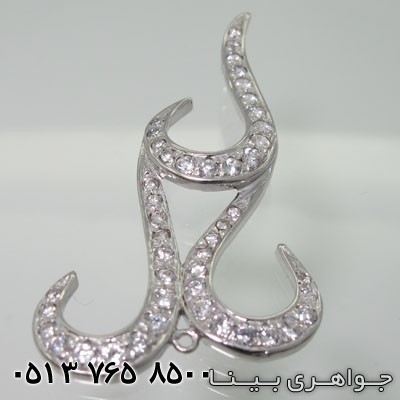 گردنبند طرح آتش