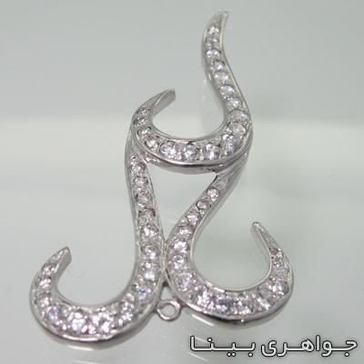 گردنبند طرح آتش