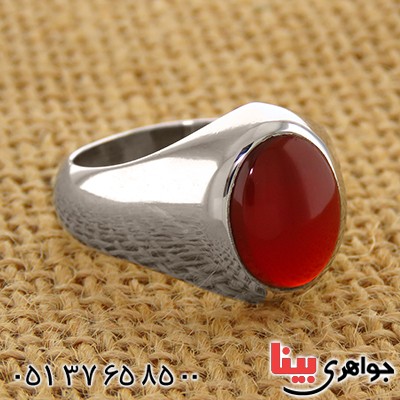 کلاسیک فاخر _کد:1780