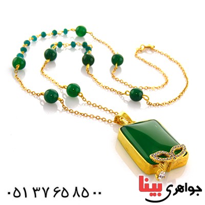 سینه ریز چند جواهر عقیق سبز و جید زنانه طرح نقاب