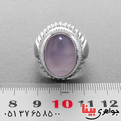 انگشتر عقیق یمنی کبود مردانه درشت مدل سالار _کد:1798