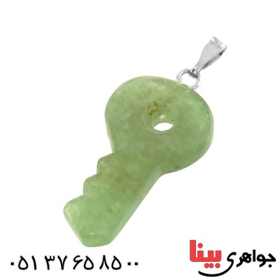 گردنبند یشم طرح کلید _کد:13128 گردنبند یشم طرح کلید _کد:13128