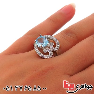انگشتر توپاز آبی زنانه رودیوم مدل قلب _کد:13163 انگشتر توپاز آبی زنانه رودیوم مدل قلب _کد:13163