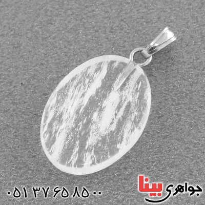 گردنبند کوارتز یخی _کد:13187 گردنبند کوارتز یخی _کد:13187