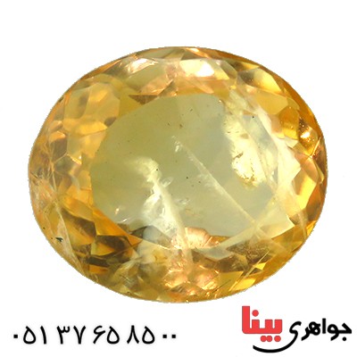 نگین انگشتر سیترین یخی با تراش برلیانی _کد:13190
