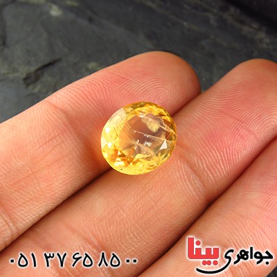 نگین انگشتر سیترین یخی با تراش برلیانی _کد:13190