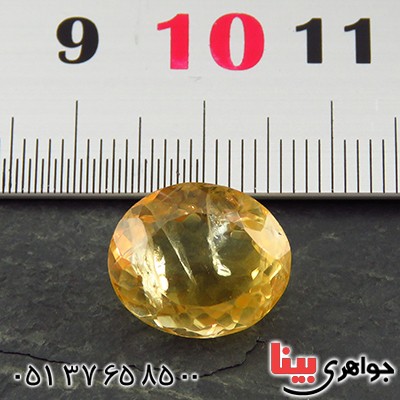 نگین انگشتر سیترین یخی با تراش برلیانی _کد:13190