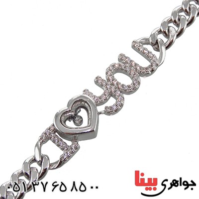 دستبند نقره زنانه سنگین رودیوم مدل i love u _کد:13202 دستبند نقره زنانه سنگین رودیوم مدل i love u _کد:13202