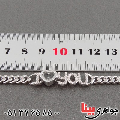 دستبند نقره زنانه سنگین رودیوم مدل i love u _کد:13202 دستبند نقره زنانه سنگین رودیوم مدل i love u _کد:13202