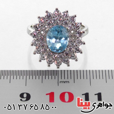 انگشتر توپاز زنانه رودیوم مدل نینا _کد:13206 انگشتر توپاز زنانه رودیوم مدل نینا _کد:13206