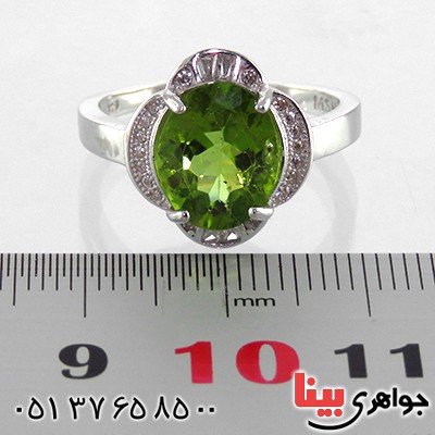 انگشتر زبرجد زنانه رودیوم مدل بهنوش _کد:13225