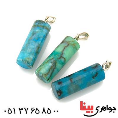 هیمالیا تراش استوانه ای _کد:13237