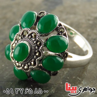 زنانه درشت مارکازیت درجه یک طرح عقیق سبز _کد:13240 زنانه درشت مارکازیت درجه یک طرح عقیق سبز _کد:13240