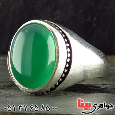 انگشتر عقیق سبز علوی مردانه فیلی _کد:13246 انگشتر عقیق سبز علوی مردانه فیلی _کد:13246
