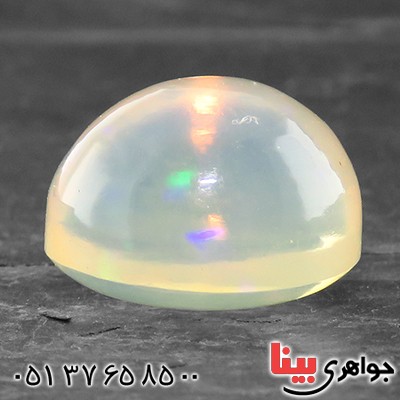 نگین انگشتر اوپال شفاف زیبا _کد:13260 نگین انگشتر اوپال شفاف زیبا _کد:13260