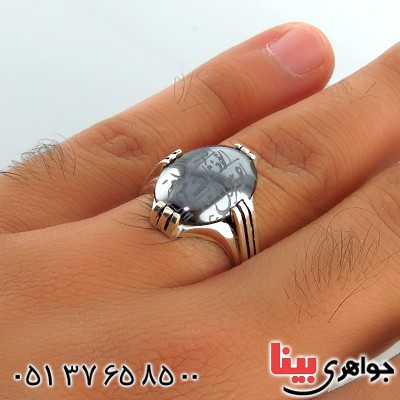 انگشتر حدید هفت جلاله مردانه چهار چنگ _کد:13263