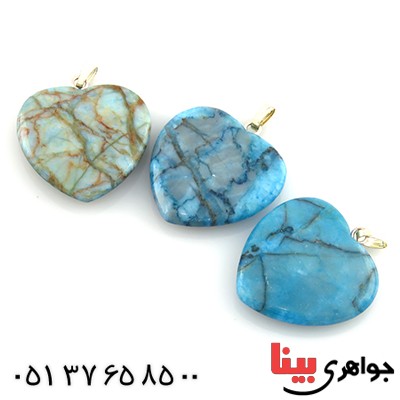 گردنبند فیروزه هیمالیا تراش قلب _کد:13264 گردنبند فیروزه هیمالیا تراش قلب _کد:13264