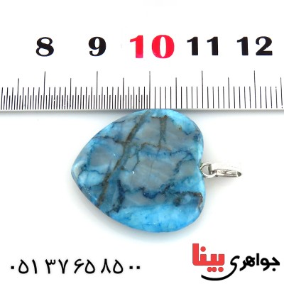 گردنبند فیروزه هیمالیا تراش قلب _کد:13264 گردنبند فیروزه هیمالیا تراش قلب _کد:13264